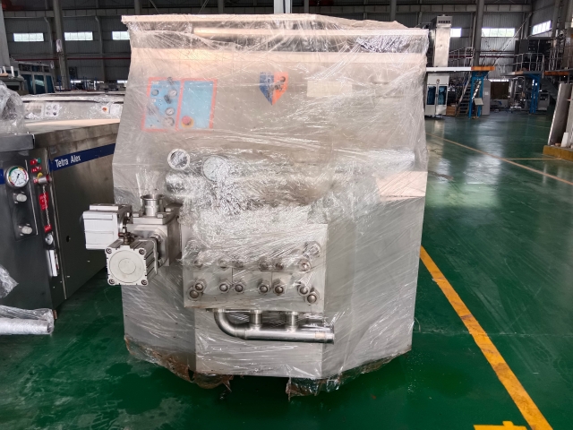 GEA均質(zhì)機(jī)4.2噸