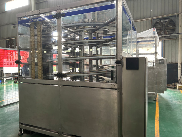 利樂緩沖塔ACHX10-0100-44