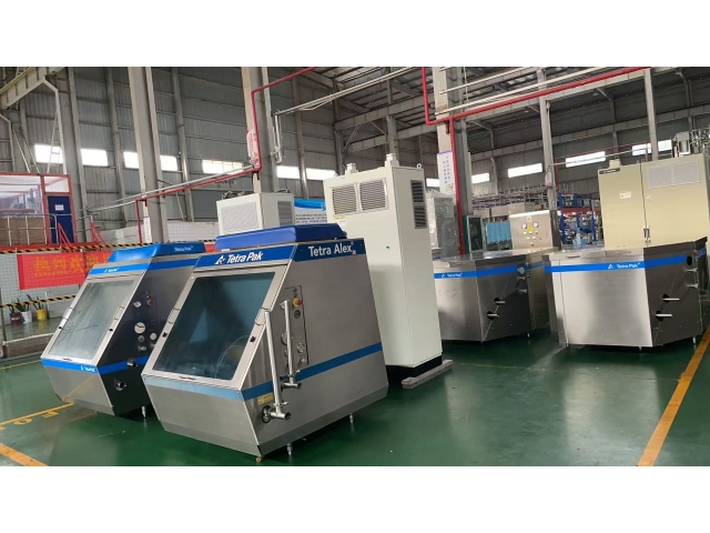 利樂 均質(zhì)機(jī)